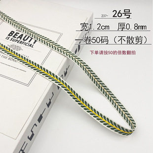 Chuanzhou 1CM цветной цветочный геометрический жаккардовый орнамент с тканой лентой