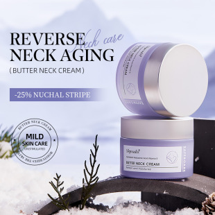 Skpradis Foreign Trade Cross-border Butter Neck Cream Hydrating, Moisturizing and Anti-dry Skin Care Cream Manufacturers Batch Found