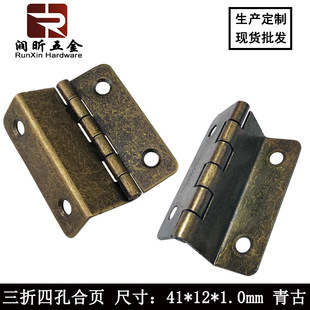 70% off Hinge Iron Wholesale 12mm Plate Bending Right Angle Iron Cabinet Door Hinge Hardware Accessories Door and Window Connectors Folding