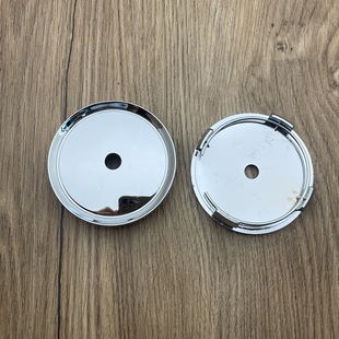 Modified hub cover Mercedes-Benz 75mm diameter card 73mm ABS blank base hub center cover accessories