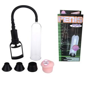 Adult supplies male masturbation aircraft Cup male vibration masturbation male