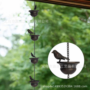 Cross-border New Iron Decoration Bird Rain Chain Drainage Chain Metal Villa Bird Cup Rain Chain Bird Metal Crafts