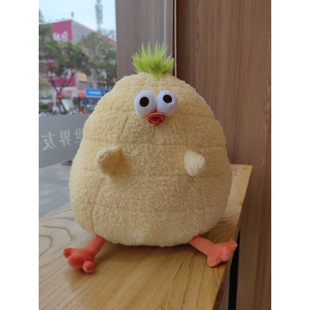 Cute Broccoli Dundun Chicken Doll Cauliflower Chicken Doll Plush Pillow Toy Birthday Gift for Girlfriend
