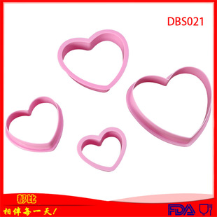 Than 4-piece set of size love cookie candy cookie cutting plastic baking tools hand clay mold