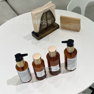 100ml150ml Тонер увлажняющий молочный косметический пакет пластиковый ПЭТ Уход за кожей Чистая бутылка для мытья и розлива