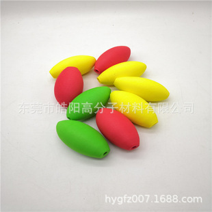 Supply of Polishing and Engraving Missile Artificial Foam Products, Grinding eva Handlebar Cover, Special-shaped Polished eva Casing