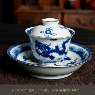 Vintage blue and white porcelain three-piece Cover bowl glazed color tea maker Chinese household ceramic kung fu tea set anti-scald tea bowl