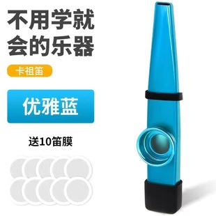 Новый профессиональный музыкальный инструмент флейты Karzuo