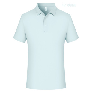 Lezhuji Nylon Embossed Polo Shirt Custom Printed Logo Work Clothes Lapel Work Clothes Seamless Cultural Shirt