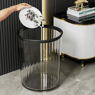 Light Luxury Transparent Trash Bin Household Kitchen Living Room High-Level Sense Large Pressure Ring Trash Bin Toilet Toilet Trash Bin