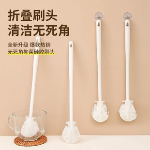 Silicone Bottle Brush Household Long Handle Bottle Cleaner Brush Head Foldable No Dead Angle Multifunctional Bottle Washing Tool