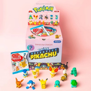 Новый мультфильм Sanrio ластик слепая сумка милый студент канцелярские принадлежности лоломи ластик Слепая Коробка шнурок
