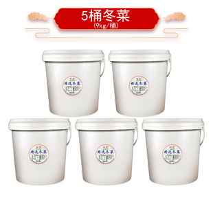Chaoshan specialty city winter dishes barreled seafood casserole porridge for catering side dishes seasoning Tianjin winter dishes Chinese cabbage