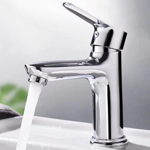 Copper single hole basin faucet bathroom wash basin household cream style bathroom faucet hot and cold light luxury