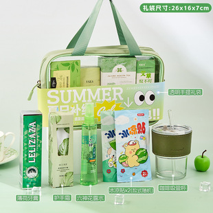 Dragon Boat Festival Summer Heat Prevention and Cooling Gift Bag Cool Accompanying Gifts for Business to Customers Practical for Employees