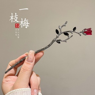 New Chinese Style Antique Tassel Hairpin Women's High-end Hanfu Headwear Retro Metal Step-up Disc Hair Hairpin Hair Hairpin