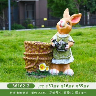 Cross-border Outdoor Simulation Animal Decoration Garden Decoration Rabbit Flower Vat Villa Courtyard Park Lawn Landscape Layout
