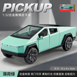 В штучной упаковке 1:32 Apollo Rombo Bugatti Bentley сплав спортивный автомобиль модель мульти-открытая дверь звуковой и световой коллекции украшения