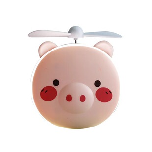 Piglet Beauty Mirror with beauty lamp handheld mini USB small fan cute carry-on lamp portable beauty gift