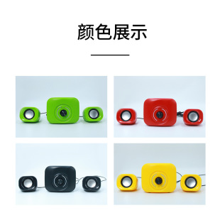 JNS-560 Germany 2.1 Bluetooth speaker high sound quality home HIFI fever level small audio computer subwoofer