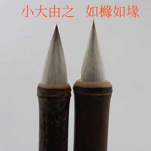 Xunyixuan xiaodaoyouzhi Sanshu кисть для письма курица Дистанционное моделирование традиционная китайская книга для рисования Вэй планшет