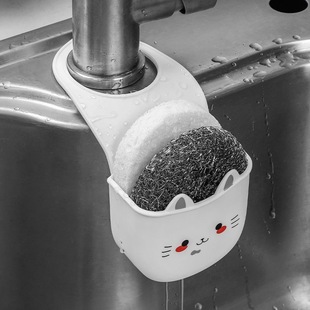Kitchen Sink Storage Rack Drain Basket Faucet Storage Hanging Bag Dish Rag Washing Sink Drain Hanging Bag Hanging Basket