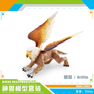Cross-border simulation myth animal model Griffin swamp monster green Chinese Dragon God Beast Magic ornament toy