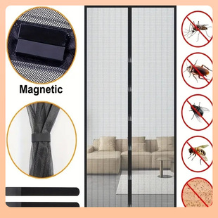 Magnetic Mosquito Net Door Curtain, Mosquito-Proof Screen Door Curtain, No-Drill Door Curtain, Bedroom Blocking Curtain, Summer Door Curtain