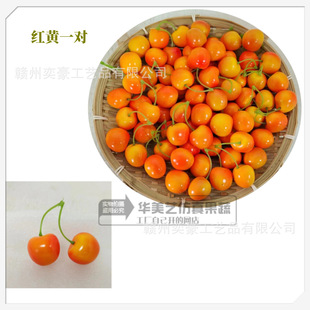 Simulation Cherry Model Photography Props Cherry Cherry Fruit Decorations Fake Artificial Cherry Cherry Cherry Foam