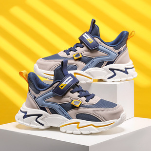 Boys' Shoes 2024 New Boys' sneaker Students Breathable Mesh Shoes Torre Shoes Running Shoes Tide