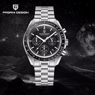 PAGANI bojiani fashion Men's quartz watch multi-function calendar waterproof timing moon landing men's watch 1701