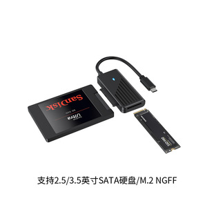 Shuolitai SATA последовательный порт механический SSD твердотельный кабель NGFF Кабель-адаптер кабель жесткого диска простой приводной кабель