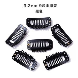 Wig Clip Hairpin Headwear BB Clip Invisible Bangs Berets Fixed Clip Topper Fisherman Cap Windproof