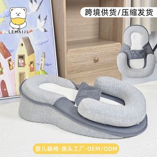 Factory Direct Supply Amazon Hot Sale Baby Ramp Pillow Memory Foam Baby Anti-Spitting Ramp Pillow Removable Recliner
