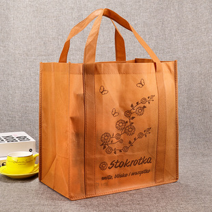 Factory Supply Portable Non-woven Bag Advertising Gift Bag Shopping Storage Bag