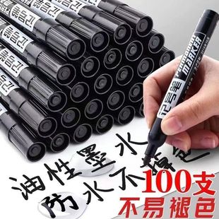 Marking pen black thick oily big head pen waterproof quick-drying durable thick pen factory express logistics special marking pen