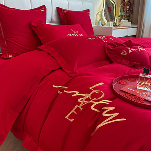 Wedding Festive Bedding Four-piece Set Wedding Pure Cotton Cotton Bed Sheet Quilt Cover Big Red Happy Bedding New Wedding Room