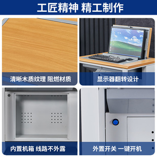 Computer classroom flip computer desk multimedia voice classroom training desk student desk factory direct wholesale