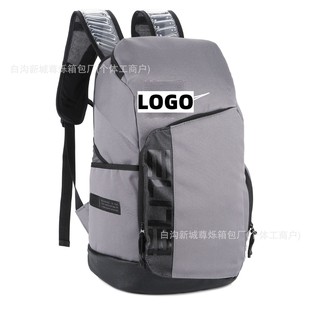 Large Capacity Air Cushion Sports Backpack Basketball Backpack Training Male and Female Students Computer Bag Schoolbag Travel Bag Fitness