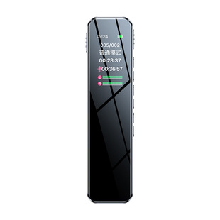 Recorder Professional High-definition Noise Reduction Student Class Ultra-long Standby Recorder Conference Recorder to Text