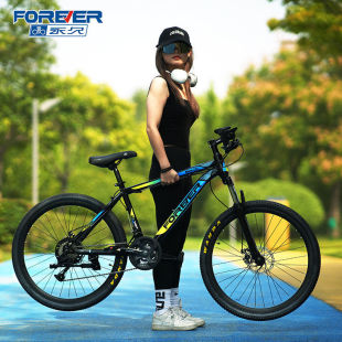 Forever Brand Mountain Bike Bicycle Adult Student Male and Female Style 24 Inch 26 Inch Off-road Road Racing for Teenagers