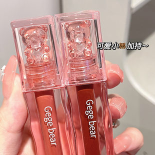 Gege bear Gege маленький медведь Yingying Ice Light Light Glaming Water Light Зеркало водонепроницаемый и не выцветает