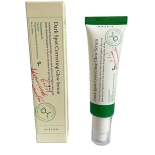 Cross-border New AXIS-Y Anshuyan Essence 50ml High Energy Skin Moisturizing Essence Emulsion