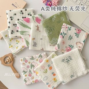 ins baby saliva towel burp towel class A pure cotton gauze towel baby small square towel children handkerchief face towel soft