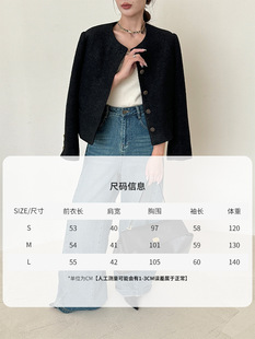 [Ben Chu] Autumn and Winter New Retro Black Crewneck Loose Slim Circle Wool Small Chanel Style Jacket Women