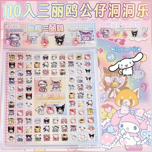 Dongdong Le Blind Box Nhe Blind Box