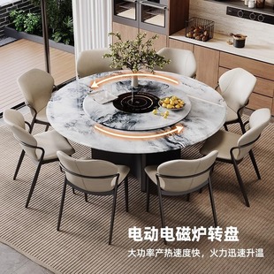 Italian Folding Dining Chair Light Luxury Home Soft Bag Backrest Stool Cyber Celebrity Cafe Leisure Chair High-end Hotel Dining Table and Chair