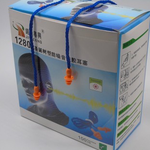 1280 Christmas tree earplugs anti-noise work study swimming sleep soundproof silicone earplugs with wire