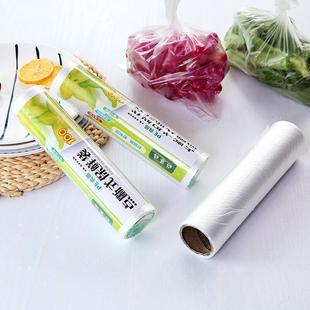 20 м пищевая сумка для хранения больших рулонов бытовая кухня выдвижная пленка для хранения бумаги для холодильника Фруктовая пищевая сумка для хранения пищевых продуктов