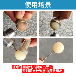 [Same Style at Low Price] Bead Fixing Needle, Buddha Beads Trimming, Polishing Shaft, Star and Moon Bodhi Seed Nest Bead Positioning and Installation Auxiliary Tool